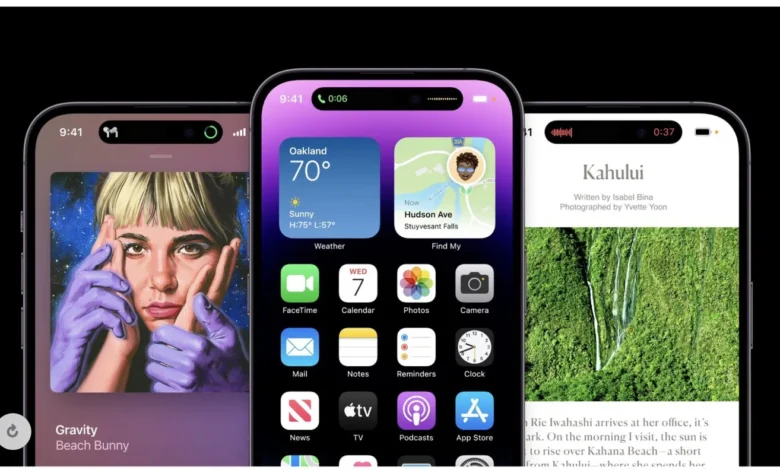 iPhone 17 Will Retain Dynamic Island Design
